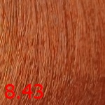 краска для волос Shot born to be colored 8.43 светлый блонд медно-золотисный